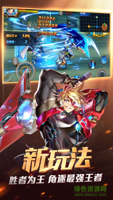 游戏鹰时空猎人手机版 游戏鹰时空猎人手游