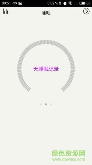 Fitband pro Fitband pro