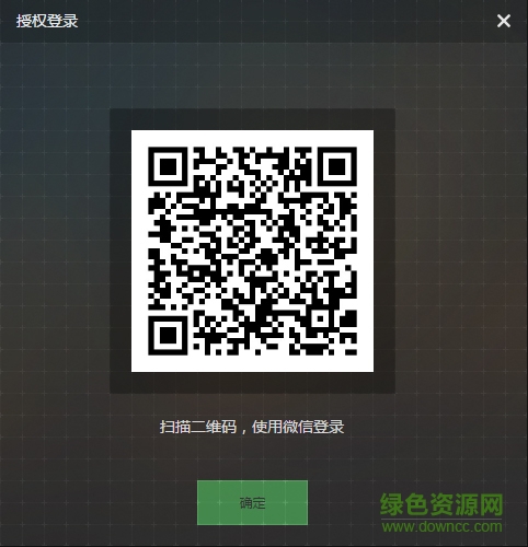 8.jpg 联盟哥哥借号平台