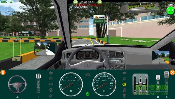 易驾星汽车驾驶软件 易驾星汽车驾驶软件