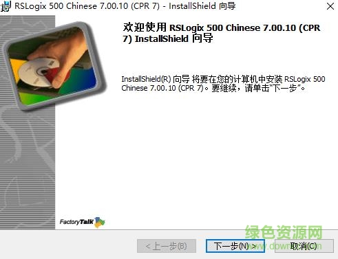1.jpg ab plc编程软件