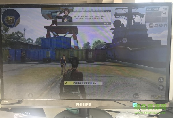 终结者2pc互通版全屏工具