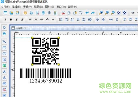 得力dl 888d编辑软件