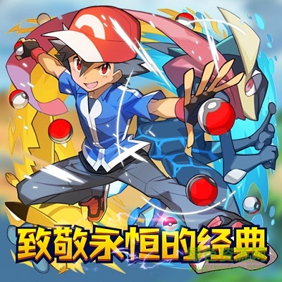 18887022.jpg 阿罗拉之战