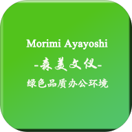 森美文仪手机版