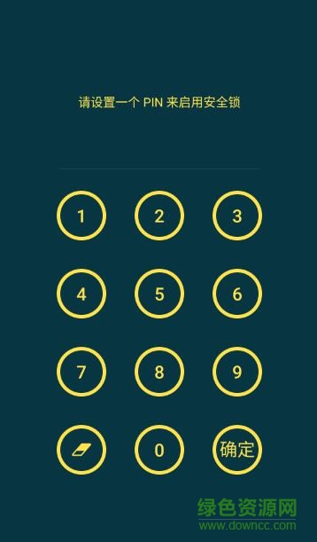 juicessh解锁高级功能版 v2.1.4 安卓中文版3