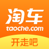 上海淘车开走吧手机版
