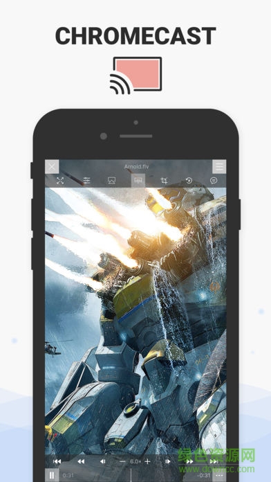 多媒体播放器playerxtreme android v0.11.7 安卓版3
