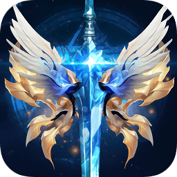 神之继承者深渊高爆版幸运服