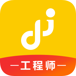 轻松到家师傅版苹果版