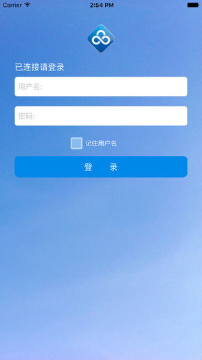 金控车e寻app v2.3.13 安卓版1