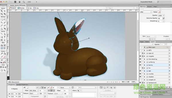 Adobe Fireworks cc 2018 中文免费版1