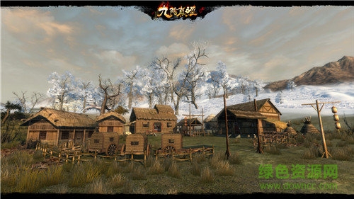 九阴真经武侠版吃鸡 v1.0.0 安卓版3