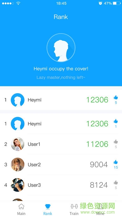 穿戴者智能运动手环 v1.3 安卓版2
