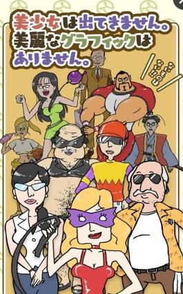 面包蛞异形育成汉化 v1.0.6722 安卓版1