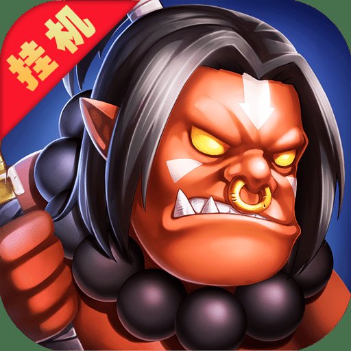 天天魔兽手游bt版