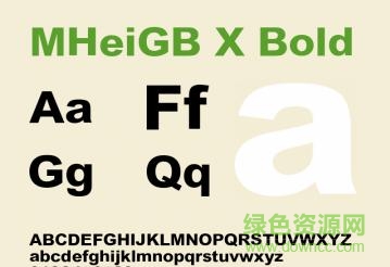 mheigb xbold字体