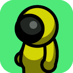 我们之中飞船版游戏