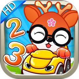 儿童宝宝学数字游戏下载