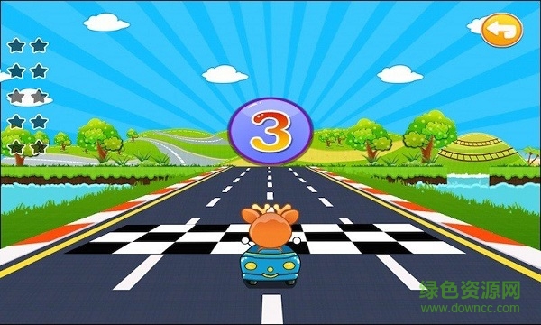 儿童宝宝学数字游戏大全(儿童益智数字游戏) v1.1.12 安卓版2