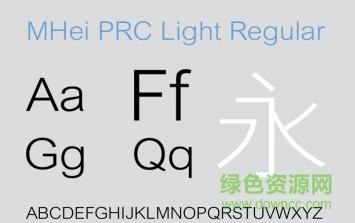 mheiprc-light字体