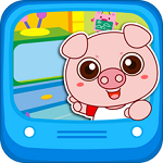 儿童动画大全软件