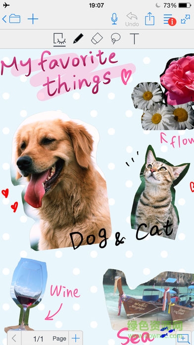 metamoji note正式版 v3.1.4 安卓版1