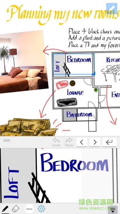 metamoji note正式版 v3.1.4 安卓版3