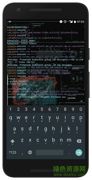 黑客aris终端桌面最新版app v5.7.0 安卓版0