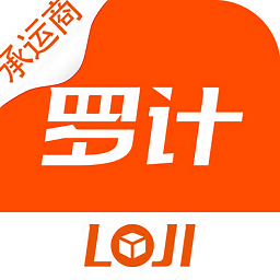 罗计承运商app下载