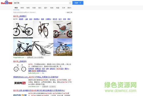 chrome屏蔽百度广告插件 1