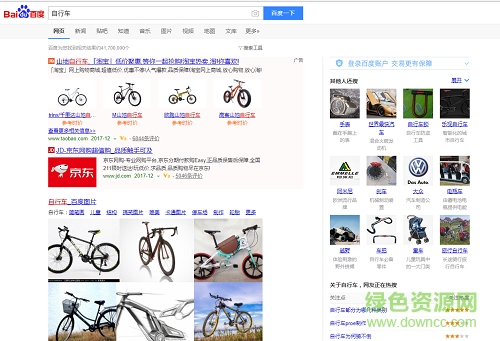 chrome屏蔽百度广告插件 0