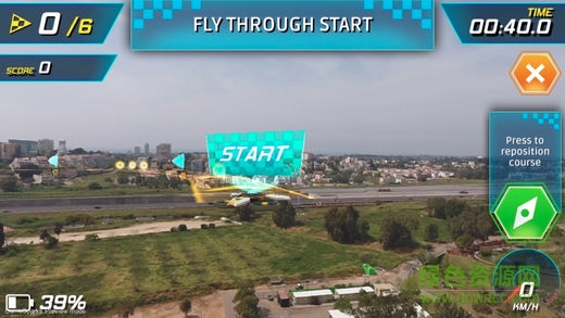 大疆droneprix ar v1.0.3 安卓版3