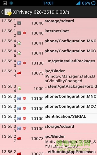 X隐私汉化专业版(xprivacy) v3.6.20 安卓版0