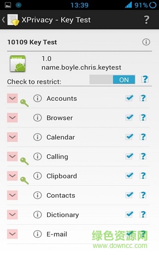 X隐私汉化专业版(xprivacy) v3.6.20 安卓版2