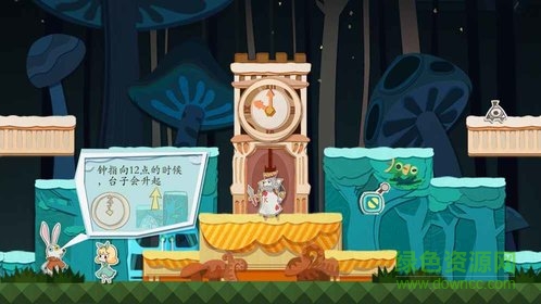 纸片少女手机版 v1.0 安卓版1