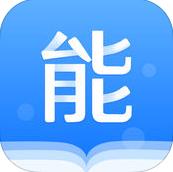 职考宝典app