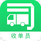 收单员手机版