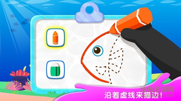 奇妙简笔画游戏 v10.10.00.00 安卓版0