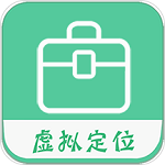 钉钉定位助手手机版下载