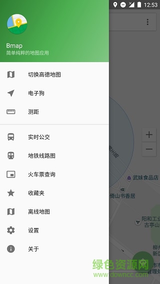 bmap地图苹果手机版 v15.7.10 iphone版0