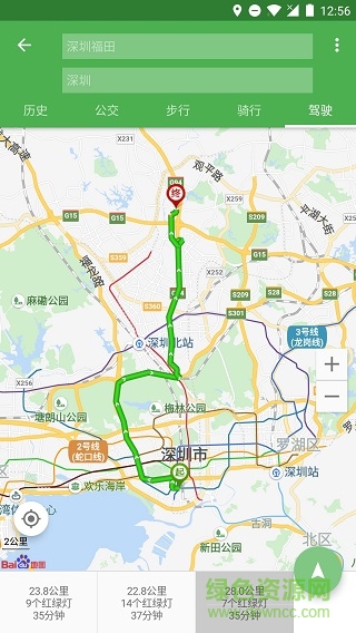 bmap地图苹果手机版 v15.7.10 iphone版2