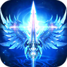 众神荣耀光明官方下载