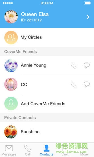 coverme(隐私保护) v2.7.6 安卓版1