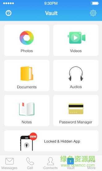 coverme(隐私保护) v2.7.6 安卓版2
