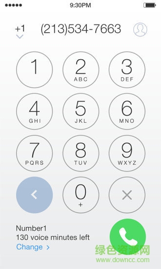 coverme(隐私保护) v2.7.6 安卓版3