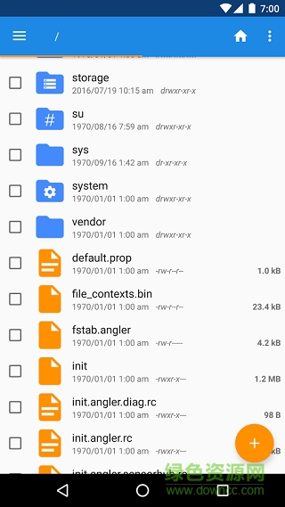 奇兔刷机recovery手机版 v3.2.1 安卓汉化版0