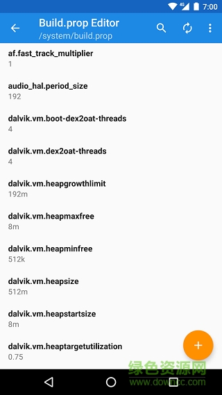 奇兔刷机recovery手机版 v3.2.1 安卓汉化版1