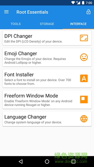 奇兔刷机recovery手机版 v3.2.1 安卓汉化版2
