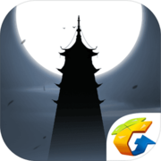 末剑手游腾讯版下载